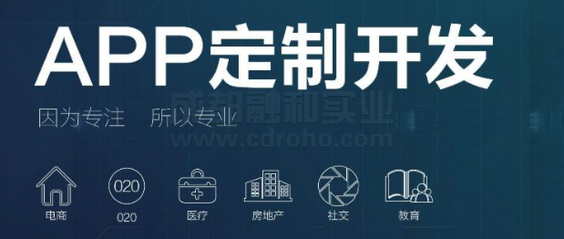 智慧社區(qū)