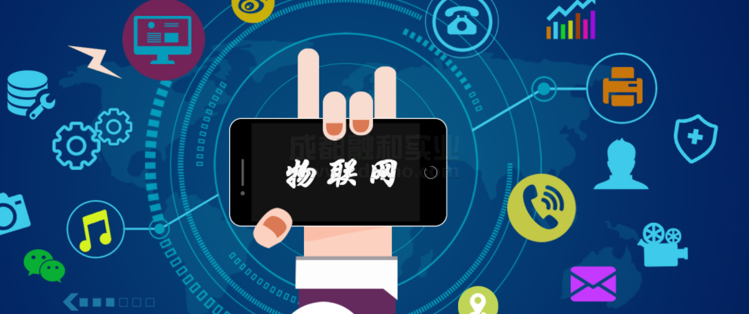  物聯(lián)網(wǎng)升級(jí)后的前景怎么樣