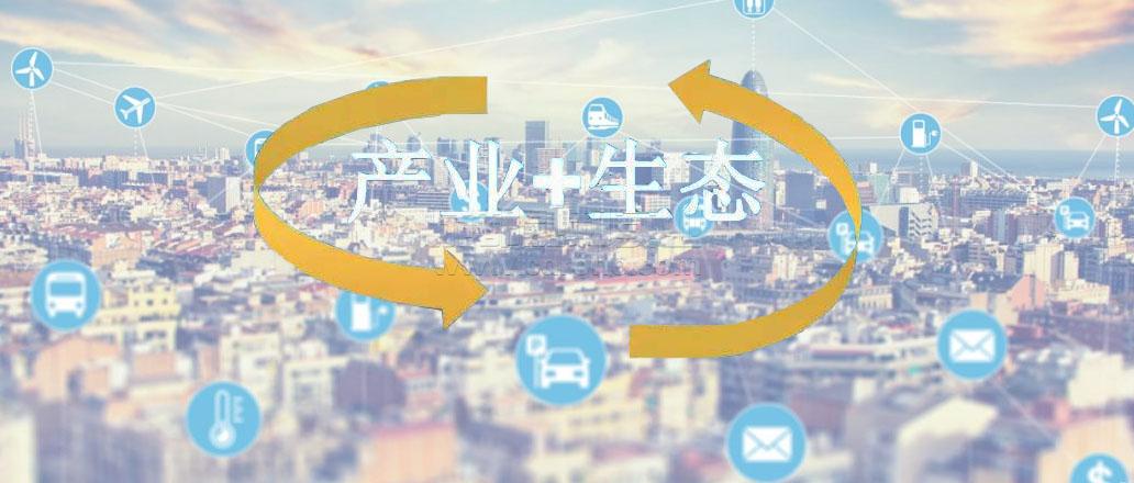 智慧城市未來(lái)趨勢(shì)走向與應(yīng)用場(chǎng)景