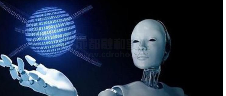 人工智能標(biāo)準(zhǔn)化2021