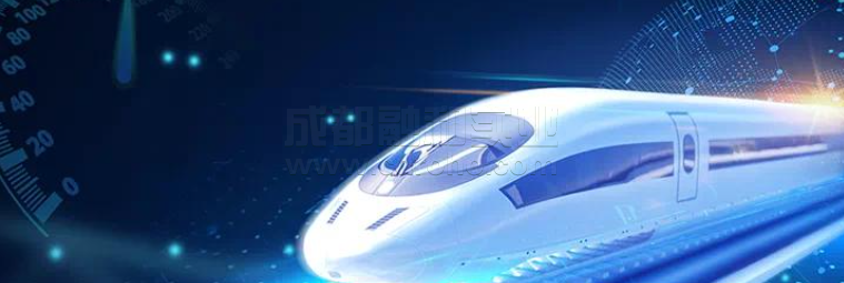 人工智能助力鐵路行業(yè)加強鐵路安全