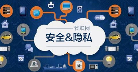 全球移動(dòng)物聯(lián)網(wǎng)安全應(yīng)用市場(chǎng)2026年產(chǎn)生新億及產(chǎn)業(yè)。效果圖