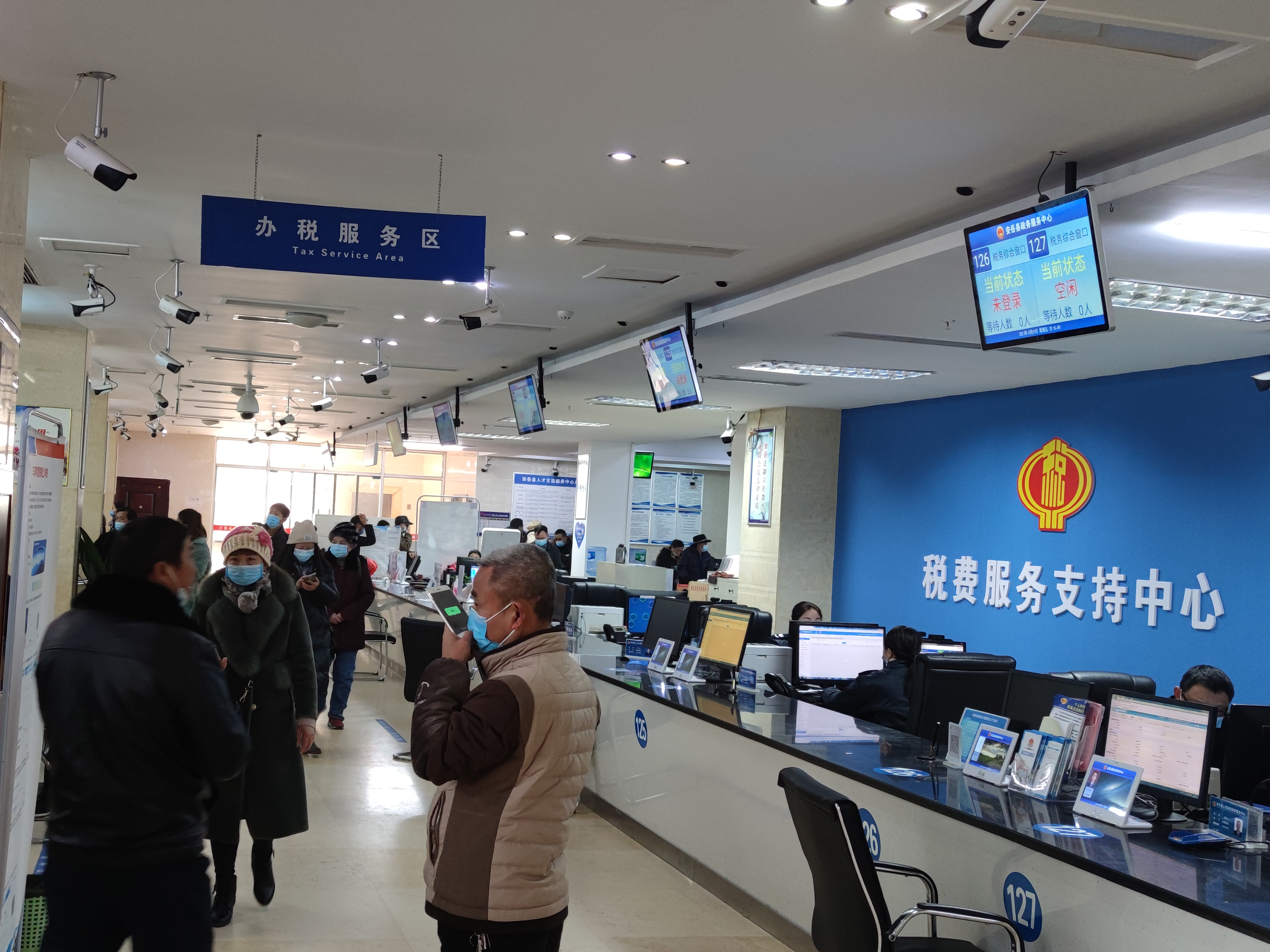 觸摸屏排隊(duì)呼叫機(jī)給智慧大廳帶來了什么？效果圖